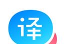 百度翻译软件logo图