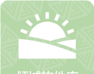 倾城软件库