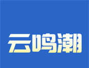 云鸣潮助手软件logo图