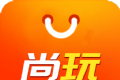 尚玩助手