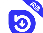 快乐下载