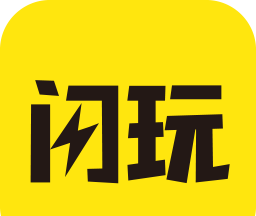 闪玩软件logo图
