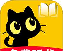 喜猫免费听书软件logo图