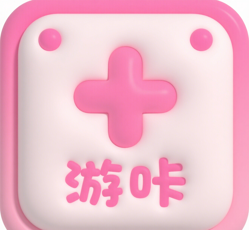 游咔助手软件logo图