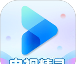 电视直播精灵软件logo图