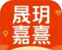 晟玥嘉熹软件logo图
