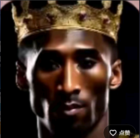 牢大加速软件logo图