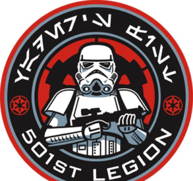 星球人直装软件logo图