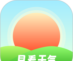 早看天气软件logo图