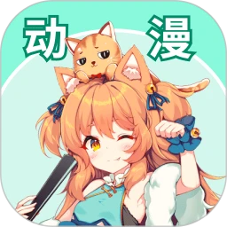 奇漫屋软件logo图