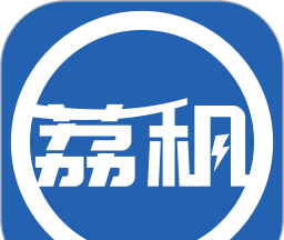 荔租软件logo图