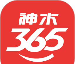 神木365软件logo图