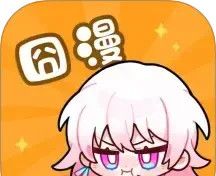 囧漫软件logo图