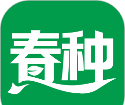 春种软件logo图