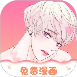 追耽漫画软件logo图