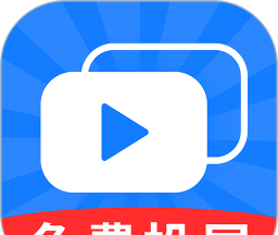手机电视投屏TV软件logo图