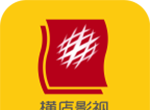横店电影城软件logo图