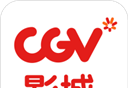 CGV电影软件logo图