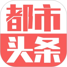 都市头条软件logo图