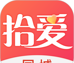 拾爱软件logo图