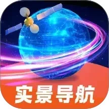 全息实景导航软件logo图
