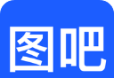 图吧工具箱软件logo图
