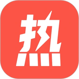 热文小说软件logo图