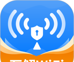 WiFi万解钥匙软件logo图