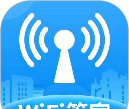 WiFi万用钥匙软件logo图