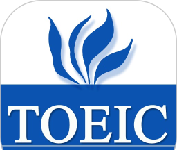 TOEIC重要英语单词软件logo图