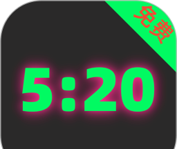 悬浮时钟免费软件logo图