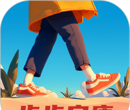 步步安康软件logo图