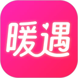暖遇交友软件logo图