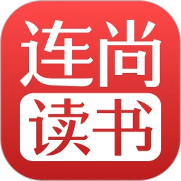 连尚读书软件logo图