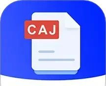CAJ软件logo图