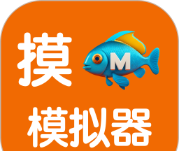 摸鱼模拟器软件logo图