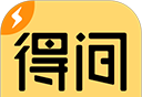 得间免费小说极速版软件logo图