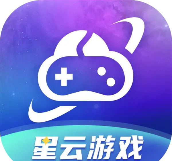 星云游戏软件logo图