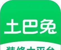 土巴兔装修app软件logo图
