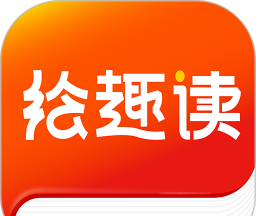 绘趣读绘本阅读器软件logo图