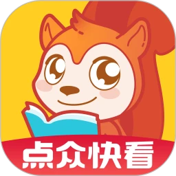 点众快看小说软件logo图