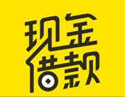 洋钱罐借款软件logo图