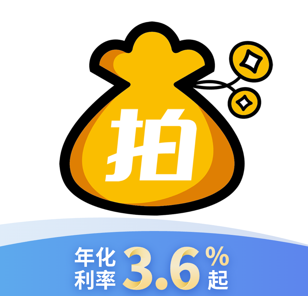 拍拍贷借款软件logo图