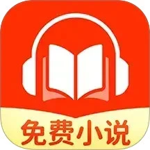 喜猫免费听书软件logo图