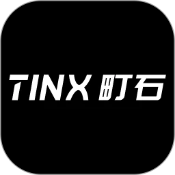 TINX町石助听器软件logo图