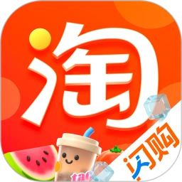 淘宝闪购软件logo图