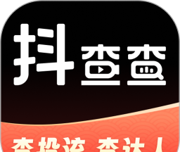 抖查查软件logo图