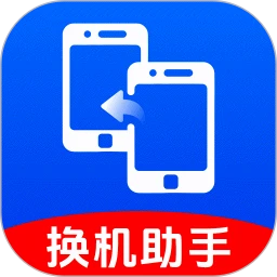 安卓同步克隆软件logo图