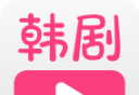 聚看韩剧网软件logo图