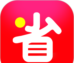 团省软件logo图